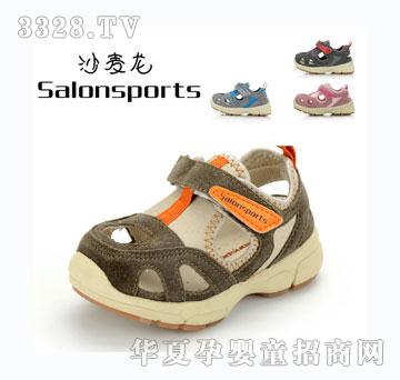 ɳ������ͯ��Ь