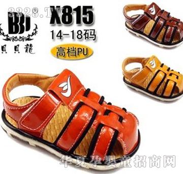 ؐؐ���W(xu��)��Ь