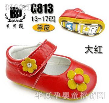 ؐؐ���냺��Ƥ�W(xu��)��Ь