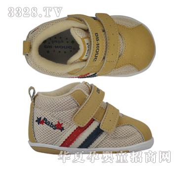 ����ʿBB��ǰЬ���Sɫ