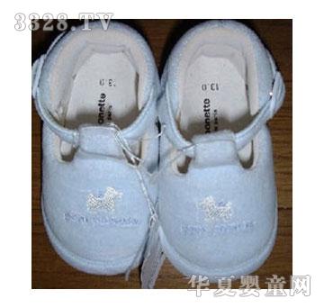 ��ͯ��ͯЬst75016