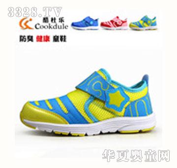 CooKdule��Ř���ͯ�\(y��n)��(d��ng)Ь����͸��W(w��ng)��