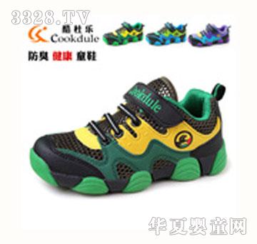 CooKdule��Ř�ͯЬ