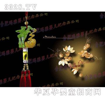 ����ĸ��o(j��)��Ʒף��