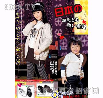 �r��С�~090320���b