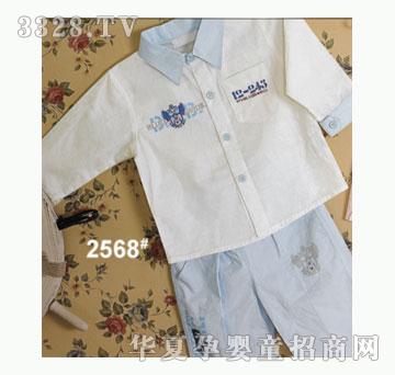 ��ʹ����2568�����