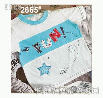 ��ʹ����2665�����