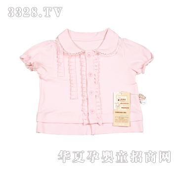 ؐ����B1072����Ů