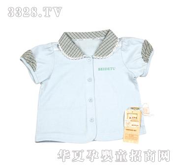 ؐ����B1022����Ů