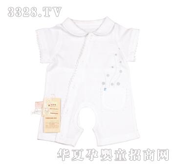 ؐ����B1045����Ů