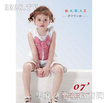 ؐ����С�i013�����b