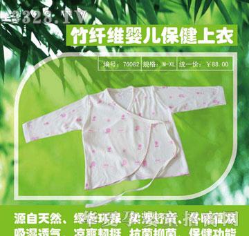 �ی������w�S�냺�����Lѝ