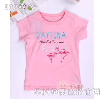 �޻��������C���Z�ґ����T������ɫ��