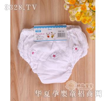 �޻������ٽz����С��ѝ����ɫ��