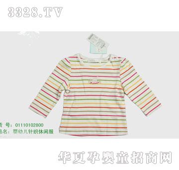 �s�A2011�괺�����뷿01110102800