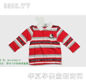 �s�A2011�괺�����뷿85110102171