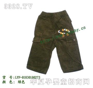 �s�A���뷿01830100273