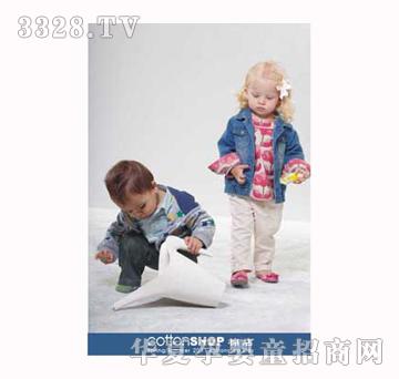 �޵�2011��023��ͯ�b