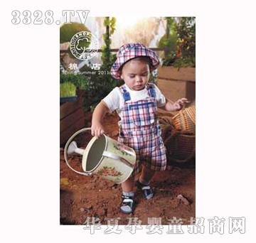 �޵�2011��024��ͯ�b