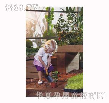 �޵�2011��026Ůͯ�b