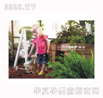 �޵�2011��038Ůͯ�b