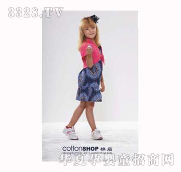 �޵�2011����ͯ�b041