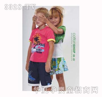 �޵�2011����ͯ�b044