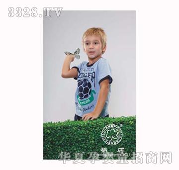 �޵�2011����ͯ�b048