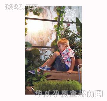 �޵�2011����ͯ�b053