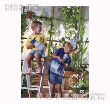 �޵�2011����ͯ�b057