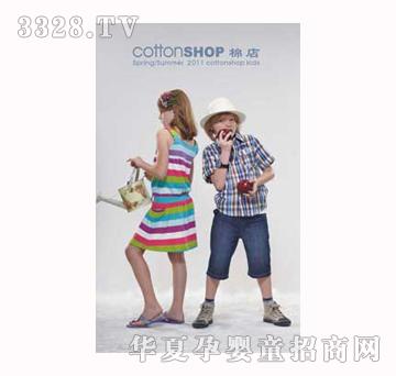 �޵�2011����ͯ�b079