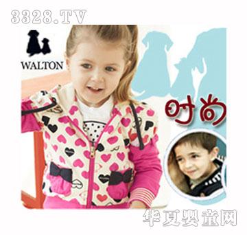 waltonƷ��ͯ�b�r�����b