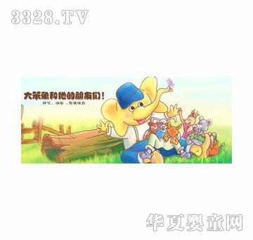 ����dabenson��ͨϵ��ͯ�b