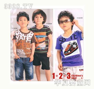 123����ͯ����T��