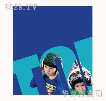 �}���r(sh��)��Ʒ�ƕr(sh��)��ͯ�b