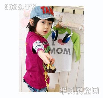 �Ϙ�(l��)�@ɭ��(l��)��(l��)������ϵ��ͯ�b