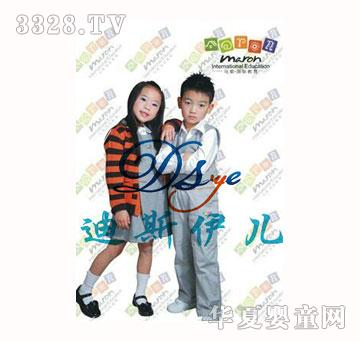 ��˹����2013�����¿��׃��@�Y�����b