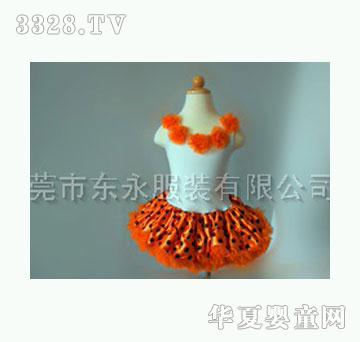 �|����ͯ�B�w�C������ȹ