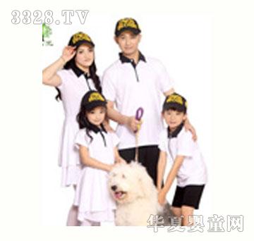 Thebesttree�����(sh��)2013�����H���b���e���b