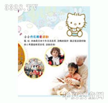 HelloKittyBabies��ͯ�b�\(y��n)��(d��ng)ϵ��