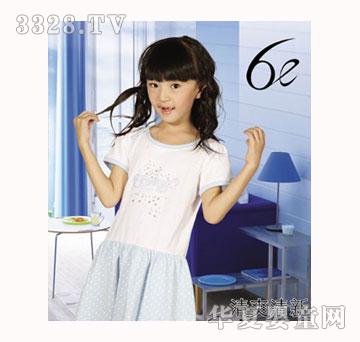 ���ɹ�ͯ�b�B��ȹ