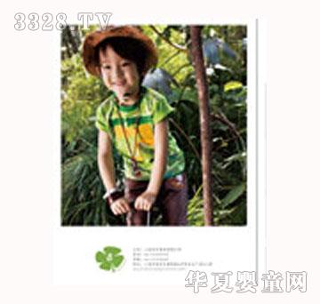 ����ͯ�b������Ʒ