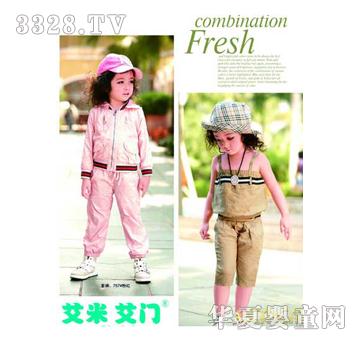 ꖹ�����ͯ�bŮͯ