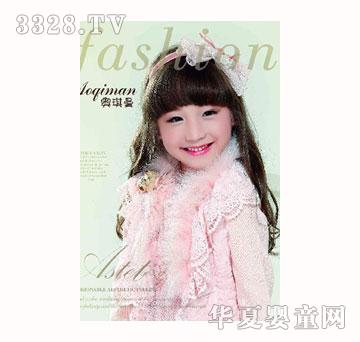 �m������Ʒ��ͯ�b�ɐ۷�