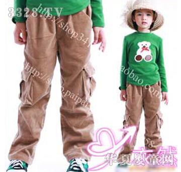 ��ȻŮͯ���b��ñ