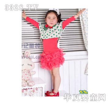 �~��ӛ��ɫͯȹ