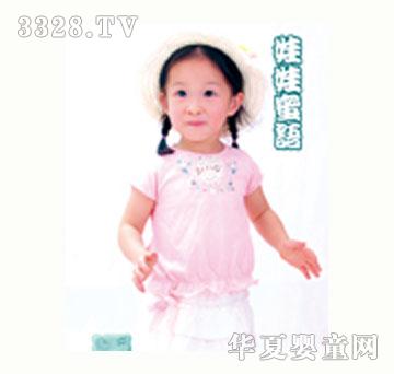 �������Z�r��ͯ�b�ɐ�