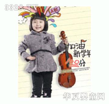 �������ﶬ�r����Ʒ