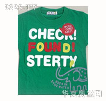 �������Ʒ��ͯ�b2011�r����Ʒ