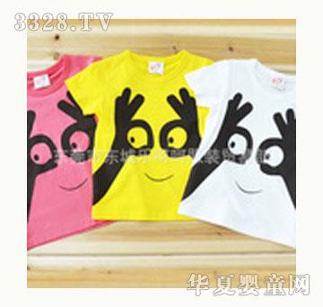 ���Ǻǿɐ��۾�ͯ�b